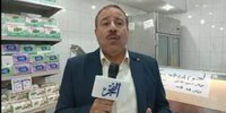 تموين الإسكندرية لـ "الفجر".. تخفيضات تصل إلى 30% على السلع الغذائية بالمجمعات الاستهلاكية - الكويت الاخباري