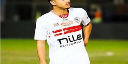 الزمالك يُخطط للتعاقد مع جناح جديد وإعارة أحمد الجفالي الموسم المقبل #الزمالك #أحمد_الجفالي - الكويت الاخباري