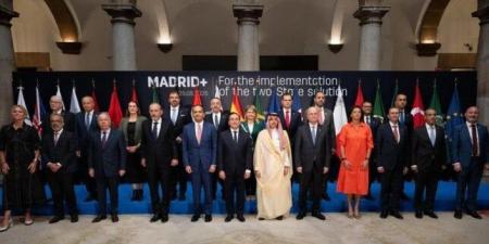 عبد العاطي يشارك في الاجتماع الوزاري لمجموعة مدريد - الكويت الاخباري
