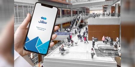 جامعة الكويت تُطلق خدمة حساب المعدل المكافئ للطلبة عبر «سهل» - الكويت الاخباري