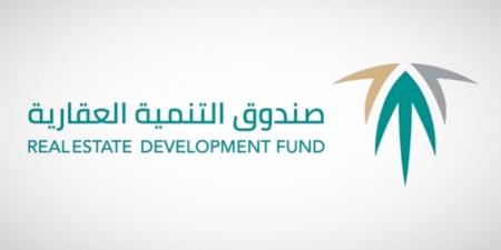 الصندوق العقاري يودع أكثر من مليار ريالٍ في حسابات مستفيدي سكني لشهر مايو - الكويت الاخباري
