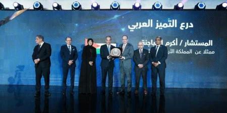 CAISEC يمنح درع التميز لـ 6 دول عربية بالتعاون مع المنظمة العربية لتكنولوجيات الاتصالات والمعلومات بجامعة الدول العربية - الكويت الاخباري