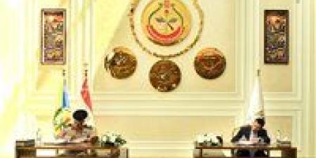 الأكاديمية العسكرية للدراسات العليا والإستراتيجية توقع بروتوكول تعاون مع وزارة الشباب والرياضة - الكويت الاخباري