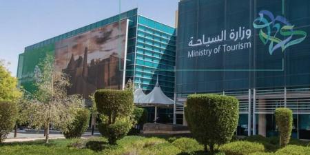 رفع الدعم المالي للعاملين في القطاع السياحي من 30% إلى 50% - الكويت الاخباري