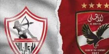 اليوم .. الحكم في دعوى إعادة مباراة القمة بين الأهلي والزمالك - الكويت الاخباري