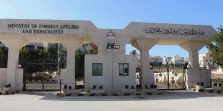 الأردن وجرينادا يوقعان بيانا مشتركا لإقامة علاقات دبلوماسية بين الجانبين - الكويت الاخباري