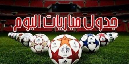 تتصدرها فولهام ضد مانشستر سيتي.. مواعيد مباريات اليوم الأحد 25 - 5 - 2025 - الكويت الاخباري
