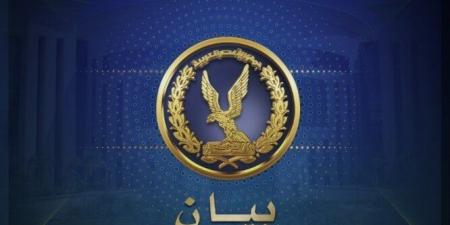 حدث وأنت نائم| وفاة متهم قبل التصديق على إعدامه.. وإحباط تهريب حشيش بـ70 مليون جنيه - الكويت الاخباري