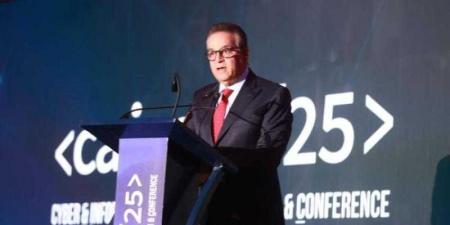 وزير الصحة: الأمن السيبراني ركيزة أساسية لمستقبل مصر الرقمي الآمن وحماية المعلومات الصحية أولوية - الكويت الاخباري