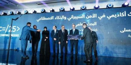 CAISEC يكرم الفائزين بالجائزة العربية لأفضل بحث أكاديمي في مجال الأمن السيبراني والذكاء الاصطناعي بالتعاون مع جامعة الدول العربية - الكويت الاخباري