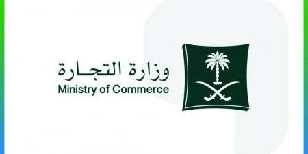 التجارة تضبط أكثر من 35 ألف منتج مغشوش لهواتف ذكية وملحقاتها - الكويت الاخباري