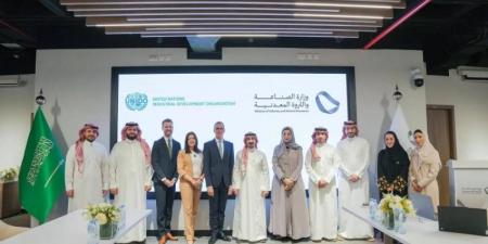 تحضيرات متواصلة لاستضافة الدورة الـ(21) من المؤتمر العام لـ(UNIDO) في الرياض - الكويت الاخباري