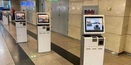 خدمات يقدمها مطار القاهرة..25 جهاز لإنهاء إجراءات السفر ذاتيا بمطار القاهرة الدولي - الكويت الاخباري