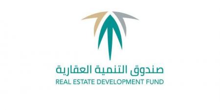 الصندوق العقاري يعلن آلية جديدة لصرف الدفعات التمويلية لمستفيدي "البناء الذاتي" و"أرض وقرض" - الكويت الاخباري