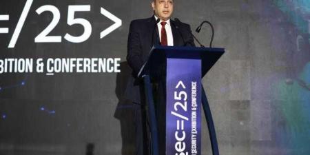 القوات المسلحة في كلمتها خلال افتتاح مؤتمر CAISEC’25: نطمح إلى سيادة رقمية تعتمد على الابتكار والشراكة وتتجاوز مجرد الدفاع - الكويت الاخباري