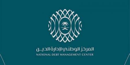 إصدار صكوك جديدة بـ60 مليار ريال - الكويت الاخباري