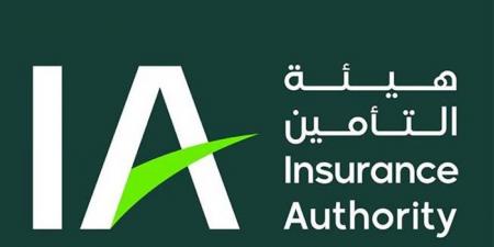 هيئة التأمين تلغي تراخيص 28 شركة نهائياً - الكويت الاخباري