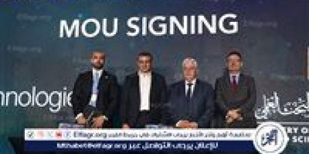 وزير التعليم العالي يشهد افتتاح فعاليات مؤتمر "كايسك للأمن السيبراني - الكويت الاخباري