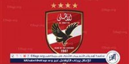 الأهلي يقترب من حسم التعاقد مع نجم فاركو - الكويت الاخباري