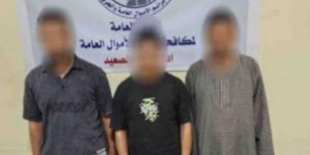 عصابة تحديث البيانات.. حبس 3 عناصر إجرامية للنصب على عملاء البنوك بالمنيا - الكويت الاخباري