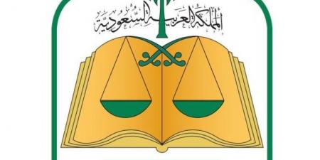 المحكمة العليا: الأربعاء هو غرة شهر ذي الحجة والوقوف بعرفة يوم الخميس  05 / 06 / 2025 - الكويت الاخباري