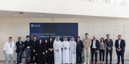 «الإمارات دبي الوطني» يطلق الدفعة الـ 4 لبرنامج المواهب الرقمية - الكويت الاخباري