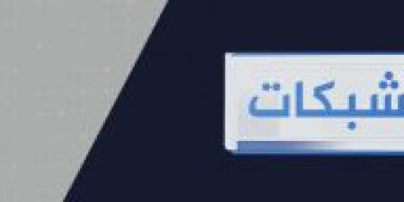 حادثة دهس احتفالات ليفربول تثير تساؤلات مغردين - الكويت الاخباري