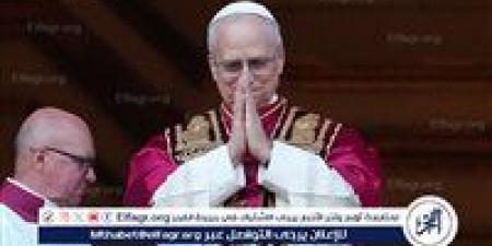 الفاتيكان يجدد دعوته لاستضافة محادثات سلام بين أوكرانيا وروسيا - الكويت الاخباري