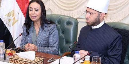 بروتوكول تعاون بين الأوقاف والمركز القومي للبحوث الاجتماعية #الاوقاف #وزارة الاوقاف د. #أسامة_الأزهري  #وزير_الأوقاف - الكويت الاخباري