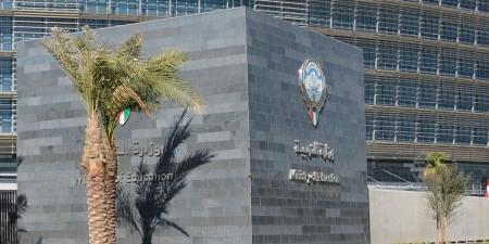 «التربية»: إنجاز تقييم كفاءة المعلمين والإداريين قبل انتهاء العام الدراسي - الكويت الاخباري