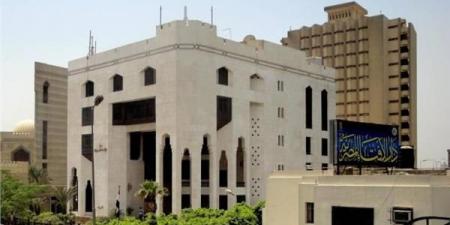 عاجل .. الإفتاء:غدًا أول أيام شهر ذي الحجة والجمعة أول أيام عيد الأضحى  - الكويت الاخباري