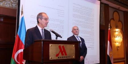 نيابة عن رئيس الوزراء.. وزير الاتصالات يشارك في احتفالية سفارة أذربيجان بالقاهرة بمناسبة العيد الوطني - الكويت الاخباري