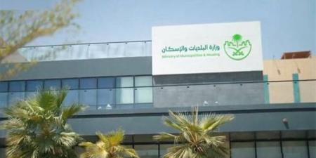 خفض سن استحقاق الدعم السكني إلى 20 عاماً - الكويت الاخباري