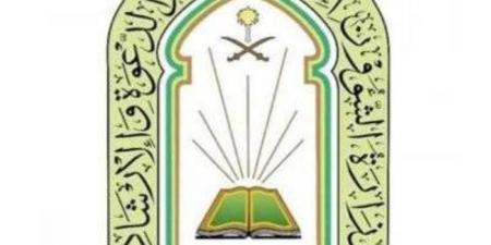 الشؤون الإسلامية تستقبل أولى طلائع ضيوف برنامج خادم الحرمين الشريفين للحج والعمرة والزيارة - الكويت الاخباري