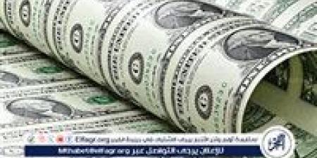 سعر الدولار اليوم الأربعاء 28 مايو 2025 بالبنوك - الكويت الاخباري