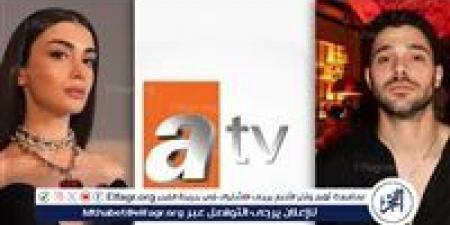 "ماتشاري".. مسلسل تركي جديد يسلّط الضوء على أسرار العائلات وصراعات الأجيال في قالب درامي مشوّق - الكويت الاخباري