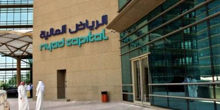 الرياض المالية: ارتفاع نمو الاقتصاد السعودي بدعم الأنشطة النفطية - الكويت الاخباري
