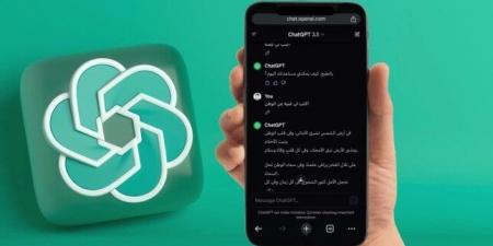 لإجابات دقيقة واحترافية.. اكتشف سر «قاعدة الكلمات الثلاث» في شات جي بي تي - الكويت الاخباري