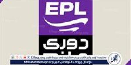 مواعيد مباريات الدوري المصري اليوم والقنوات الناقلة - الكويت الاخباري