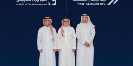 نايف الراجحي الاستثمارية والجزيرة كابيتال تطلقان صندوق عقاري بـحجم 1.7 مليار ريال لتطوير مشاريع بالرياض وجدة - الكويت الاخباري