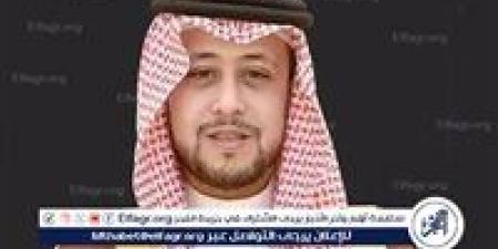 نائب أمير القصيم يرعى حفل تخريج الدفعة الـ 11 من طلبة جامعة سليمان الراجحي - الكويت الاخباري