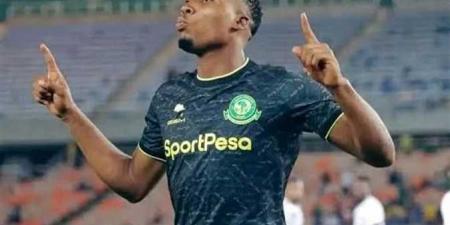 الزمالك ينهي اتفاقه مع مهاجم يانج أفريكانز - الكويت الاخباري