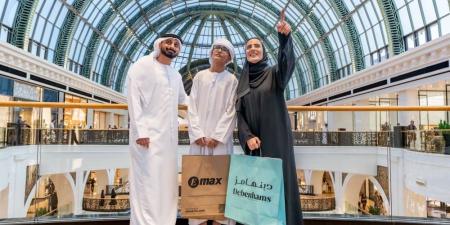 «3 أيام من التخفيضات الكبرى» في دبي تعود بين 30 مايو و1 يونيو - الكويت الاخباري