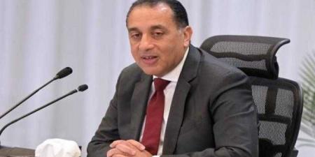 رئيس الوزراء: لن نبيع أصول هيئة الأوقاف والهدف تعظيم العائد - الكويت الاخباري