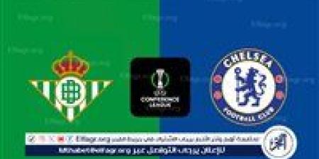 موعد مباراة تشيلسي وريال بيتيس في نهائي دوري المؤتمر الأوروبي والقنوات الناقلة - الكويت الاخباري