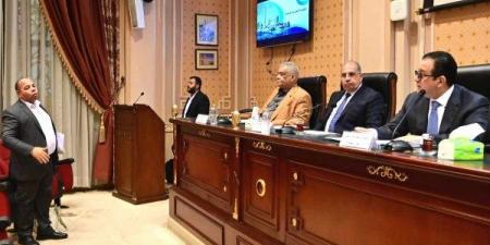 نقل البرلمان تناقش موازنة الهيئة العامة للنقل النهري للعام المالي 2025/2026 - الكويت الاخباري