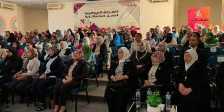 محافظ المنيا: دعم مبادرات «القومي للمرأة» لتحقيق التمكين والتنمية المجتمعية - الكويت الاخباري