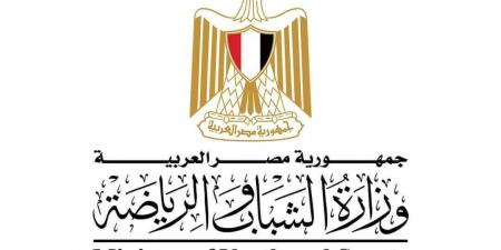 وزارة الرياضة تدعم بيراميدز في نهائي دوري أبطال أفريقيا - الكويت الاخباري