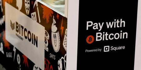 شهية المستثمرين للمخاطرة تبقي البيتكوين فوق 106 آلاف دولار - الكويت الاخباري