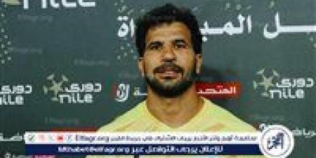 المهدى سليمان يعلن رحيله عن الاتحاد السكندرى - الكويت الاخباري